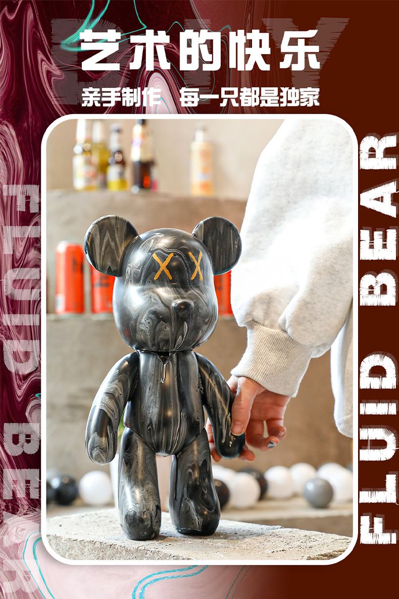 Set móc khóa gấu BearBrick 8cm DIY tự đổ màu Handmade (3 màu)