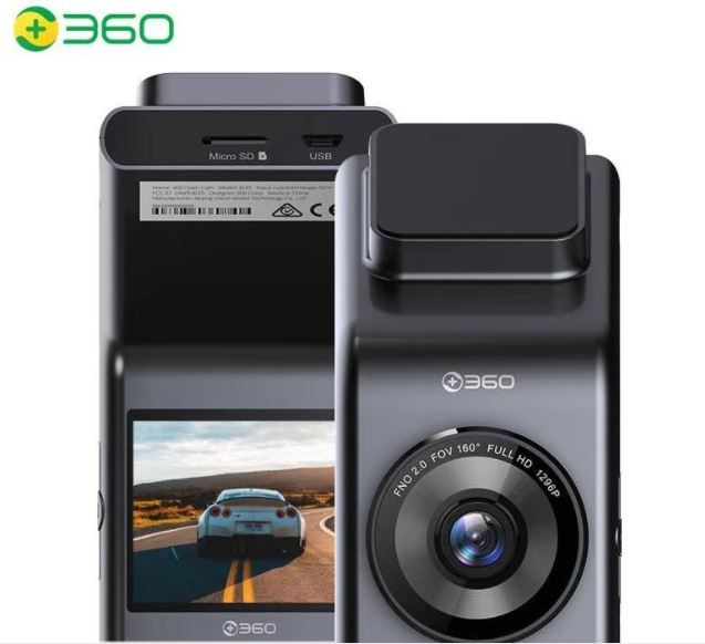 Camera hành trình Qihoo 360 Dash Cam G300H