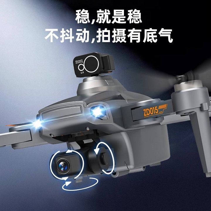 Flycam ZD015 Gimbal 3 trục kèm chống rung điện tử EIS