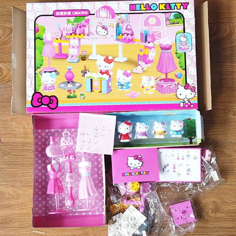 Bộ đồ chơi Hello Kitty cho bé