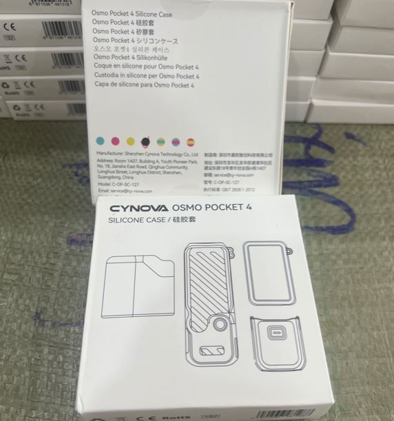 Hộp sản phẩm vỏ silicone CYNOVA