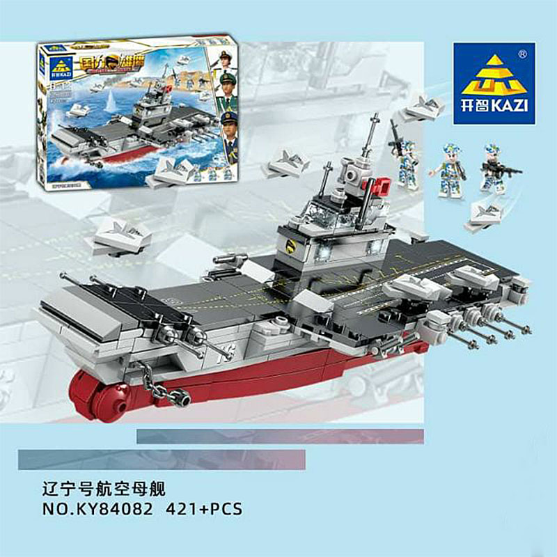 Đồ chơi lắp ghép Lego KAZI Tàu sân bay