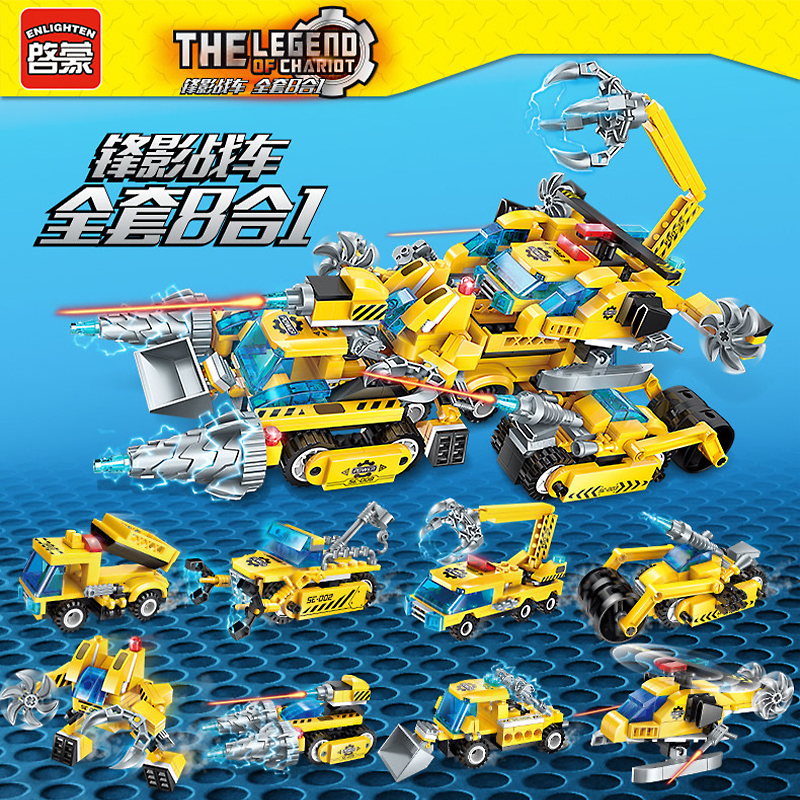 Đồ chơi Lắp ghép Lego mô hình xe Chariot 1408