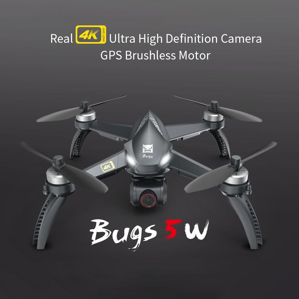 Motor không chổi than Flycam MJX Bugs 5W Pro