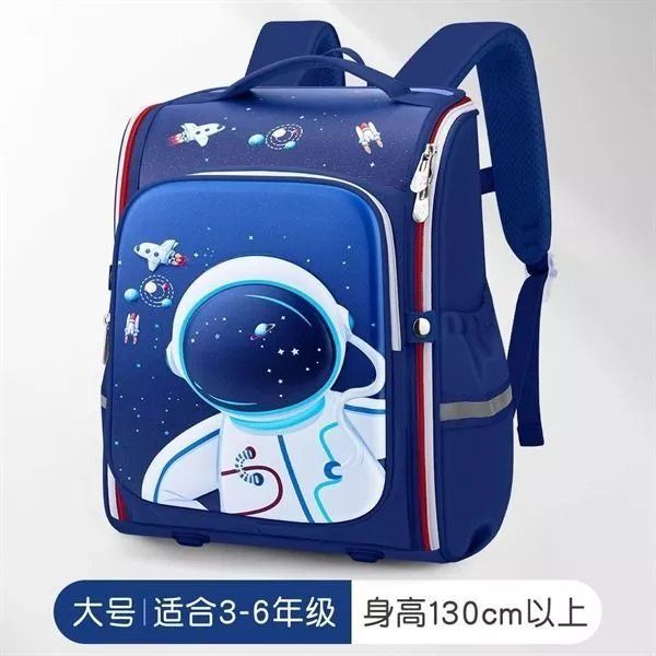 Balo 3D Hình Phi Hành Gia Đệm Vai Mềm Chống Thấm Nước Cho Bé Trai