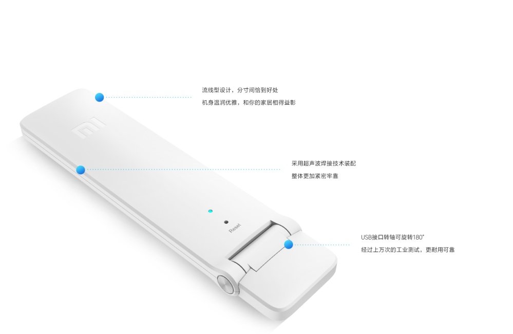 Kích sóng wifi Repeater Xiaomi thế hệ 2 chính hãng