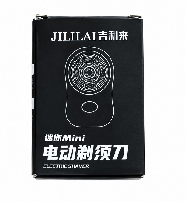 Máy cạo râu mini dùng pin sạc