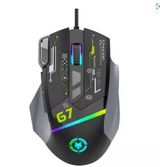 Chuột Gaming RGB Có Dây XUNFOX G7 - Màu Đen