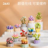 Đồ Chơi Lắp Ghép Chậu Hoa Bonsai Mini JaKi 2710 1-12