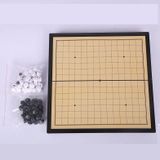 Bàn cờ vây nam châm gấp gọn 25 x 25cm