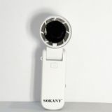 Quạt cầm tay SOKANY-14636 màn hình kỹ thuật