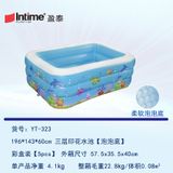 Bế bơi phao bơm 3 tầng cao cấp Intime YT-667 chống trượt an toàn cho bé 210x150x60 cm