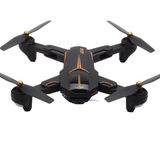 drone Visuo XS812 GPS