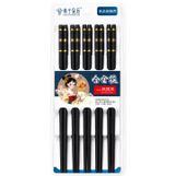 Vỉ 10 đôi đũa 3 sọc mạ vàng – Nhựa cao cấp kháng khuẩn, chống nấm mốc, chịu nhiệt tốt