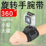 Dây đeo cổ tay cho Action camera