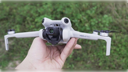 Cảm biến CMOS trên Flycam: Chìa khóa tạo nên hình ảnh sắc nét từ trên cao