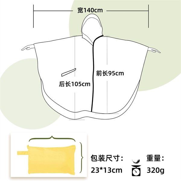 Áo Mưa Choàng Poncho Có Khóa Kéo, Chất Liệu Được Nâng Cấp, phối màu đen trắng. - Phối Đen Trắng