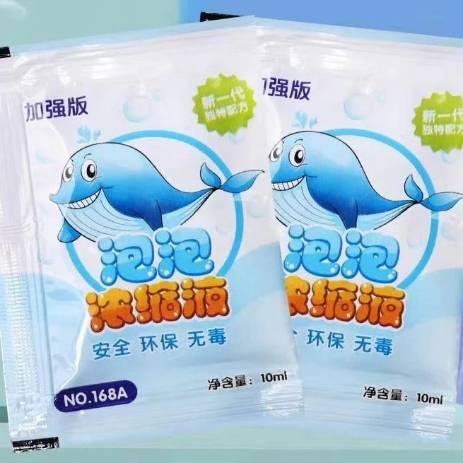Túi pha dung dịch xà phòng 10ml dành cho đồ chơi bong bóng xà phòng (1 dây combo 10 túi)