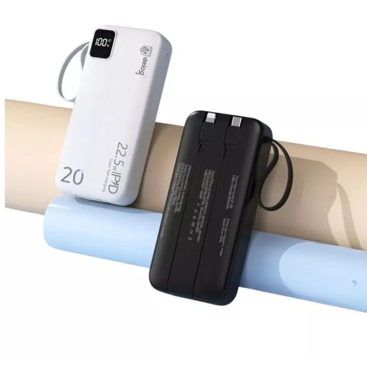 Pin dự phòng DEIOG DY-201 20000mAh sạc nhanh 22.5W