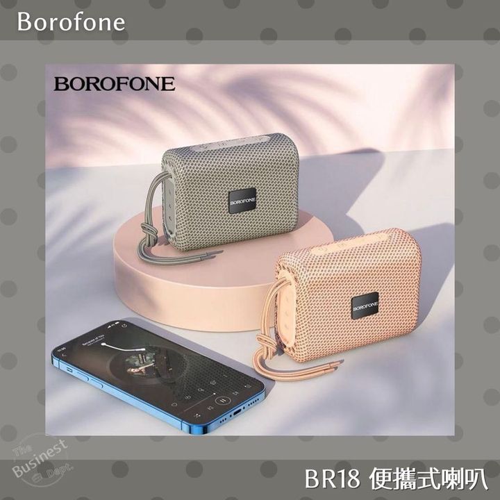 Loa Bluetooth Borofone BR18