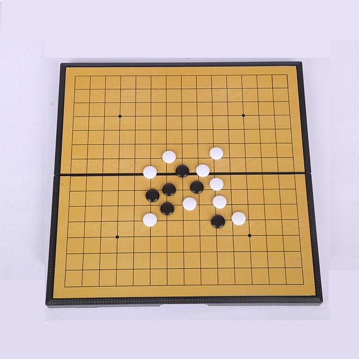 Bàn cờ vây nam châm gấp gọn 25 x 25cm