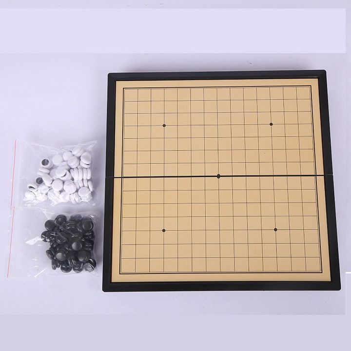 Bàn cờ vây nam châm gấp gọn 25 x 25cm
