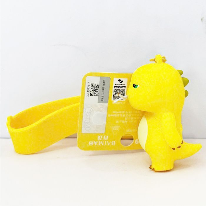 Móc khóa rồng vàng Nailong ngộ nghĩnh dễ thương