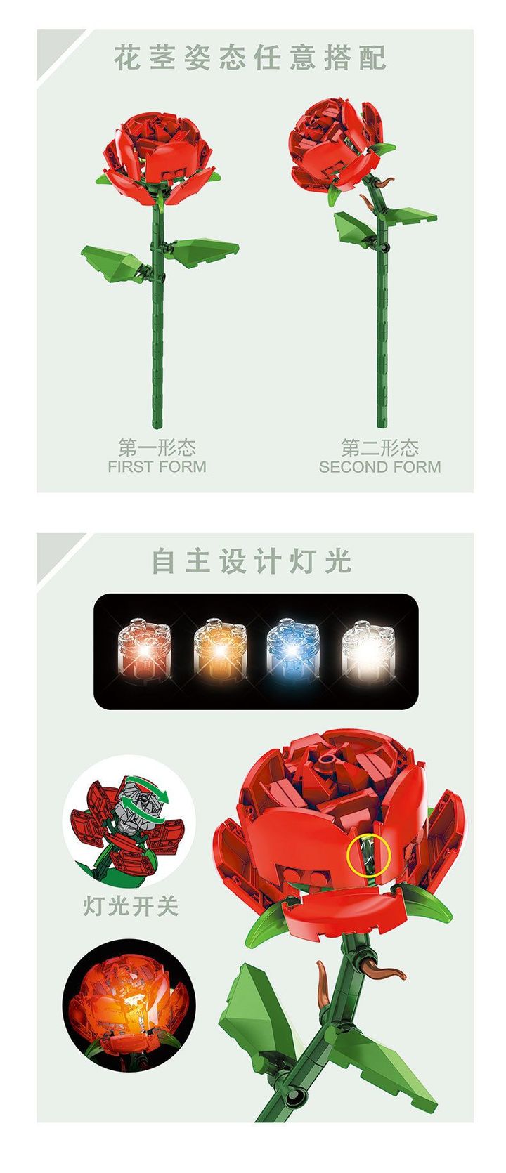 Đồ Chơi Lắp Ghép Hoa Hồng Có Đèn LED Meiji 13030
