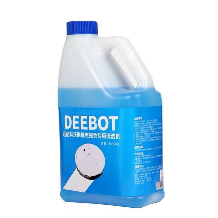 Nước lau sàn chuyên dụng cho robot hút bụi Ecovacs Deebot chai 2L