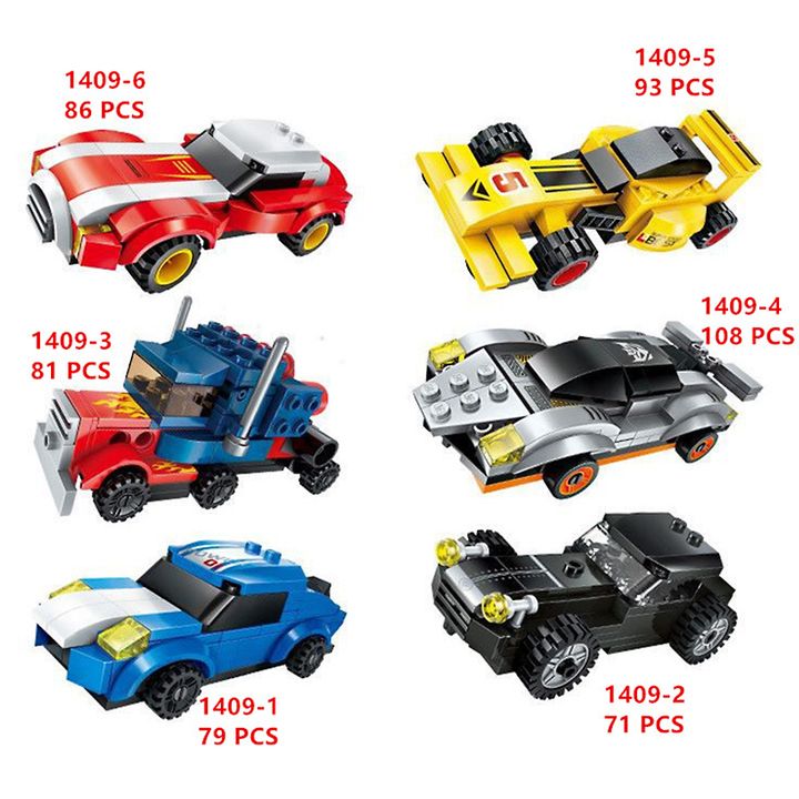 Đồ chơi Lắp ghép Lego Qman 1409 Chính Hãng Giá rẻ