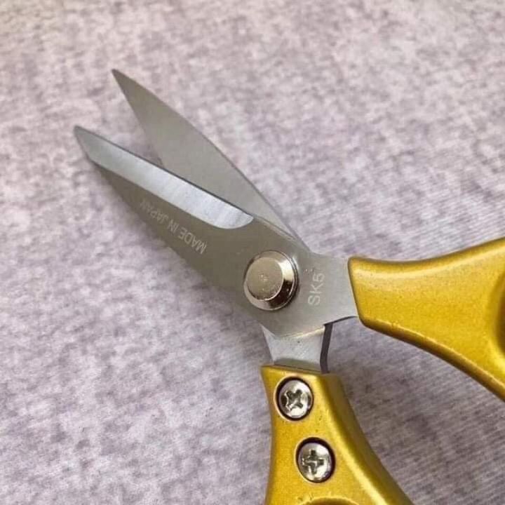 Kéo cắt đa năng hàng nhật KAPUSI SK-5 dài 20cm