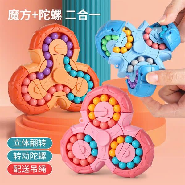 Đồ chơi trí tuệ sáng tạo rubik biến thể hạt đậu 3 cánh 6 mặt Magic Bean Spinner xoay 360 độ