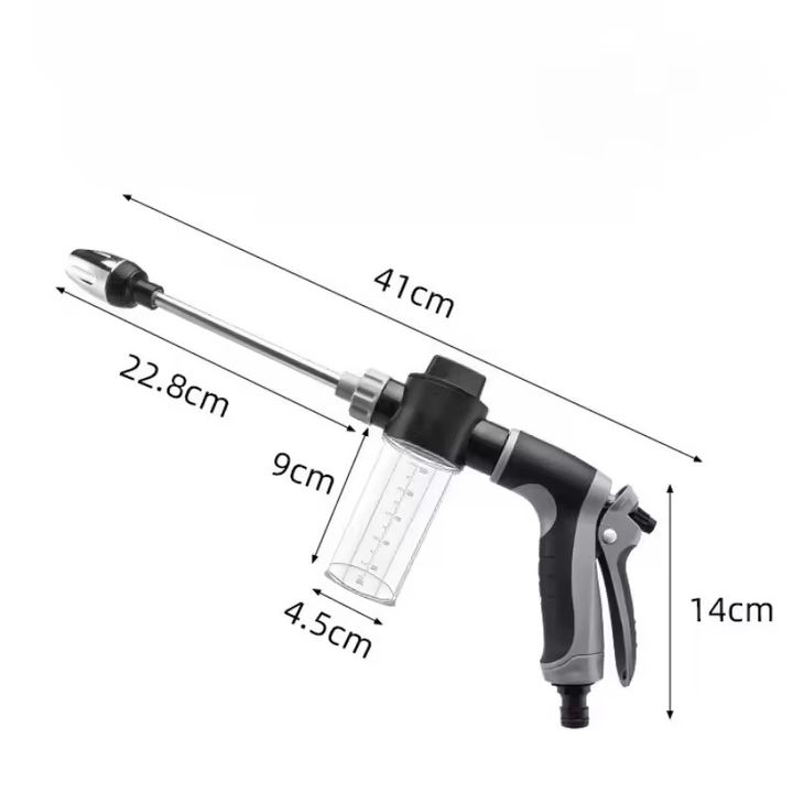 Vòi xịt rửa xe cầm tay đa năng áp lực cao kèm bình chứa dung dịch tạo bọt