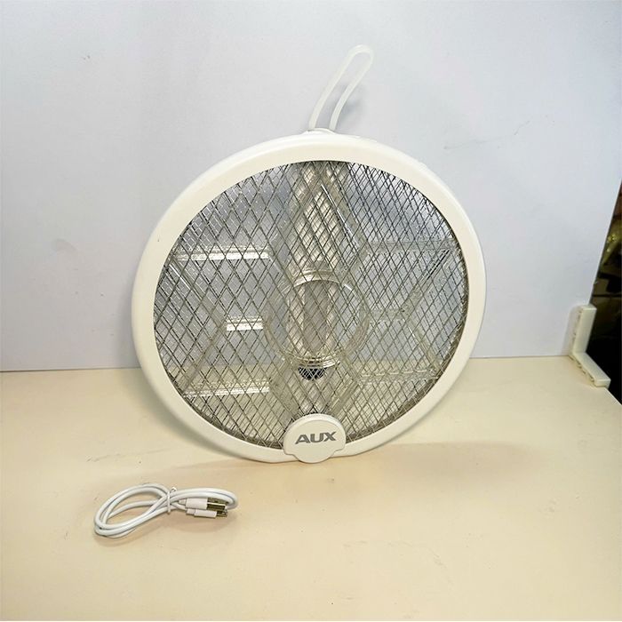Vợt bắt muỗi điện AUX FC55D có thể gấp gọn hoặc treo, tự động đèn xanh thu hút muỗi