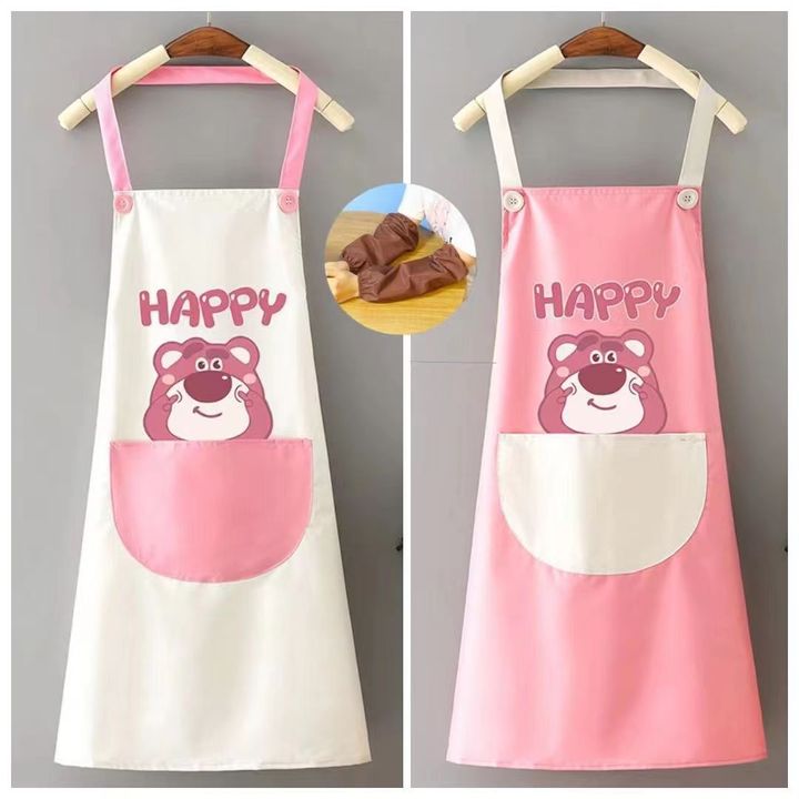 Tạp dề hình gấu Lotso