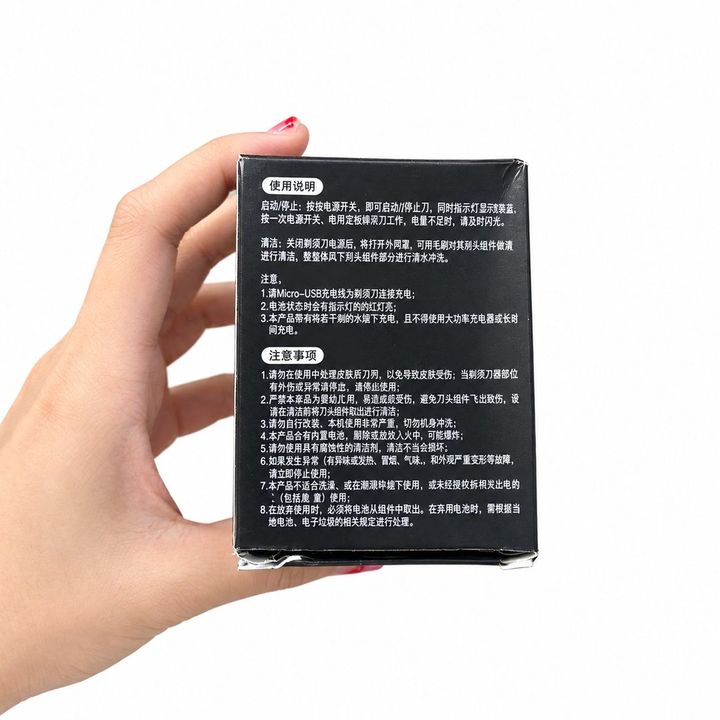 Máy cạo râu mini shaver