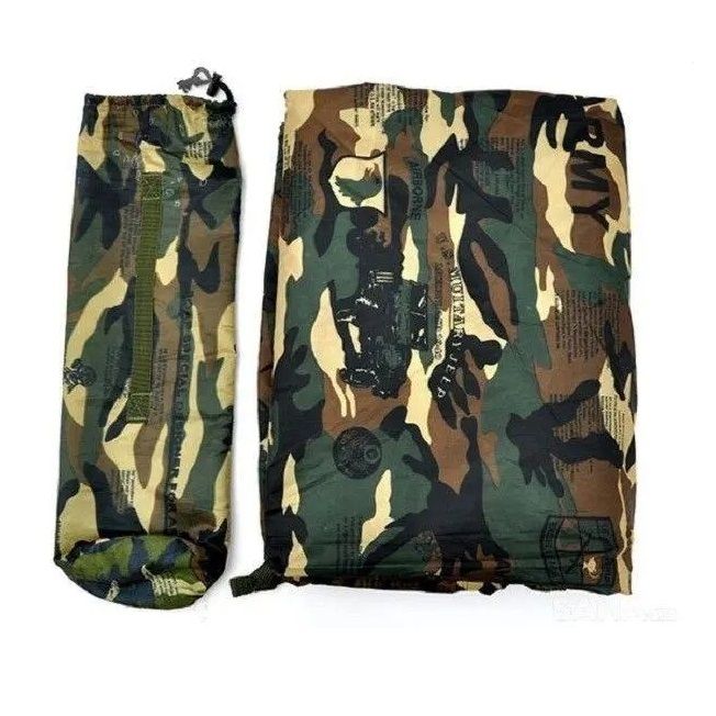 Võng dù rằn ri 2 lớp ngoài trời 210 x 49cm