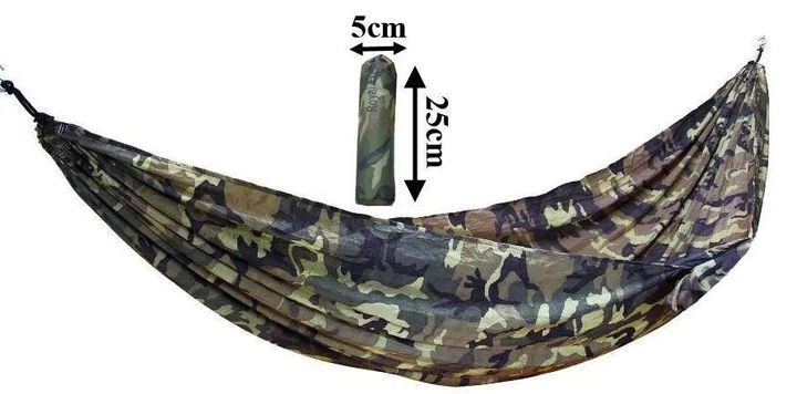 Võng dù rằn ri 2 lớp ngoài trời 210 x 49cm