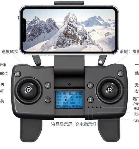 Flycam giá rẻ YH - S2 GPS có Cảm biến độ cao