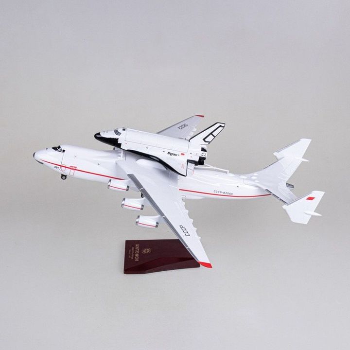 Mô hình máy bay vận tải Antonov AN-225 Mriya chở tàu vũ trụ con thoi 1: 200- AN225 With Buran