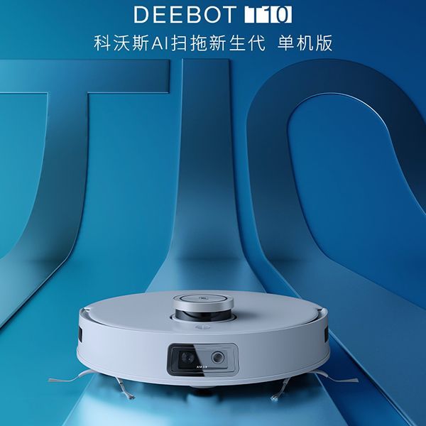 Robot hút bụi lau nhà Ecovacs Deebot T10 Bản Quốc Tế