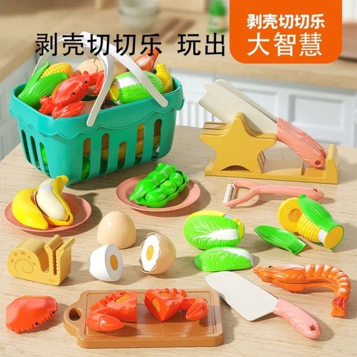 Giỏ đồ chơi mô phỏng tập cắt gọt trái cây, rau củ quả xé dán bằng nhựa an toàn 13 pcs cho bé