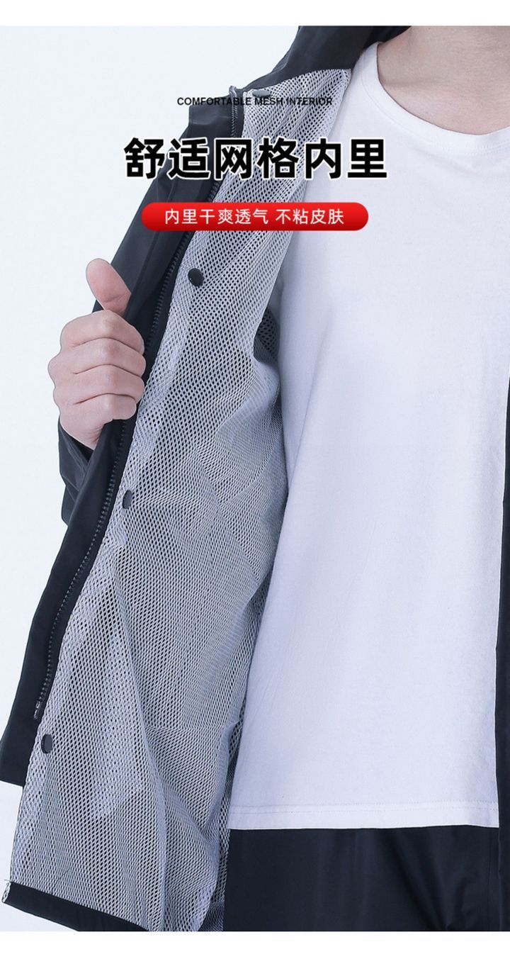 Bộ Quần Áo Mưa Vải Dù Lót Lưới Thoáng Có Phản Quang BS0040 Size M (155-165cm) (44-65kg)