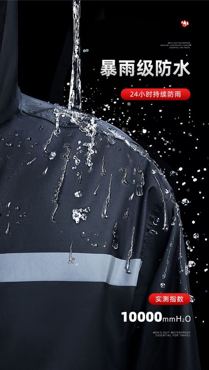 Bộ Quần Áo Mưa Vải Dù Lót Lưới Thoáng Có Phản Quang BS0040 Size M (155-165cm) (44-65kg)