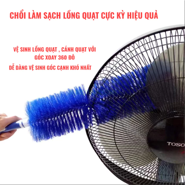 Chổi phủi bụi đa năng màu xanh làm sạch quạt, màn hình, xe máy