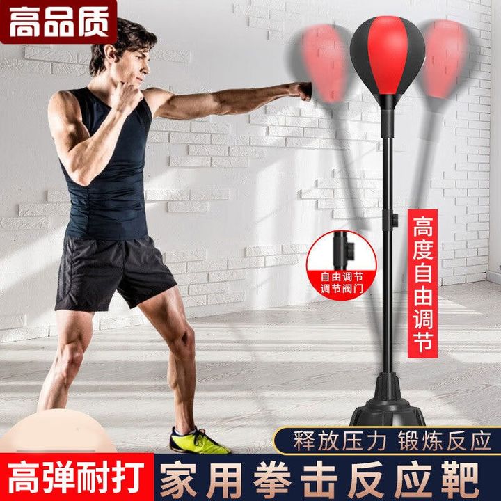 Trụ bóng cốc hít mặt sàn đấm bóc boxing tập phản xạ kèm bơm và găng tay