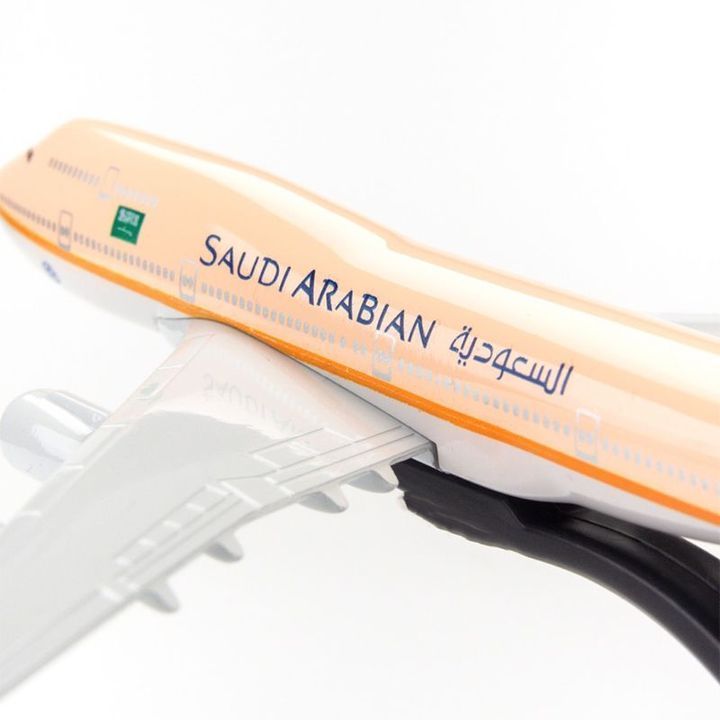 Mô hình Máy bay Saudi Arabian Airlines Boeing B747 47CM