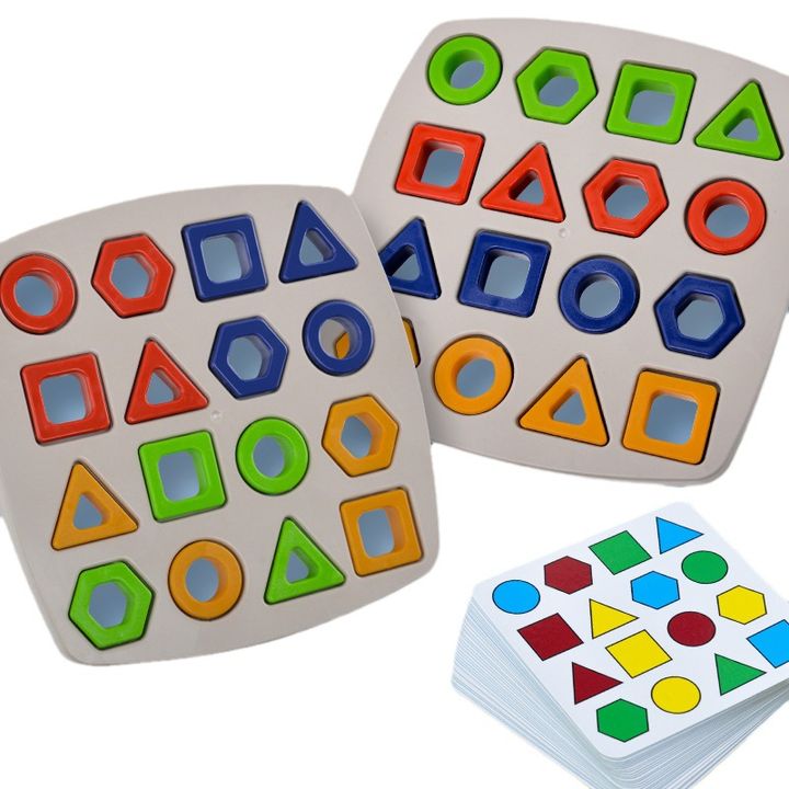 Đồ chơi Boardgame ghép hình tốc độ TOYLAND
