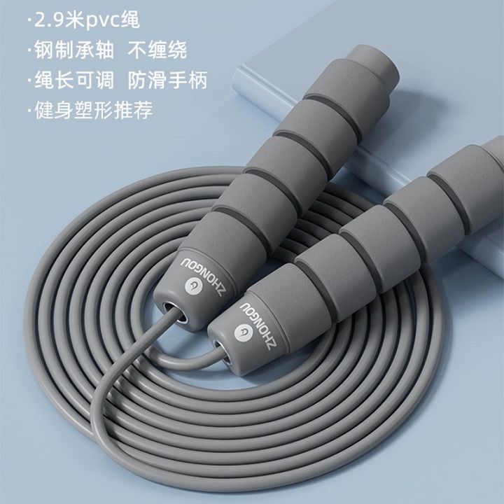 Bộ Dây Nhảy Thể Lực Zhongou: Dây Cáp PVC Lõi Thép 2.9m+Bóng+ Tạ Phù Hợp Cho Mọi Không Gian Chật Hẹp