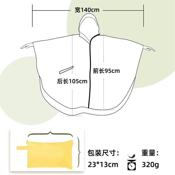 Áo mưa Poncho có dây khóa kéo chất liệu vải Taffeta polyester 210T PU siêu gọn nhẹ (màu đen)